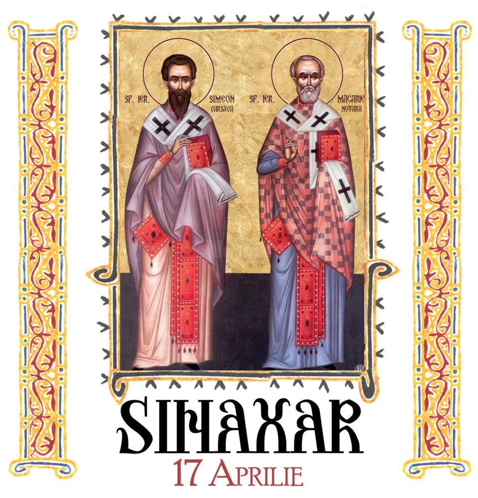 Sinaxar 17 aprilie 2025