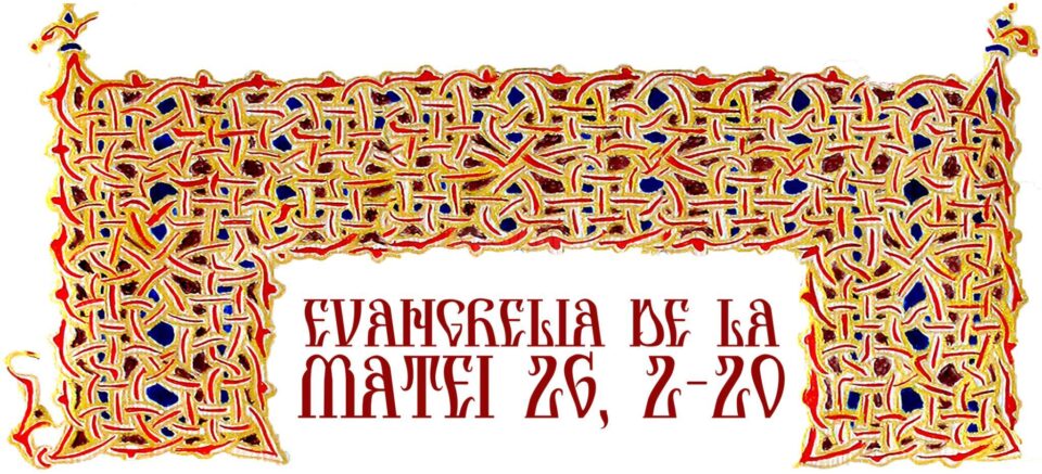 Evanghelia zilei