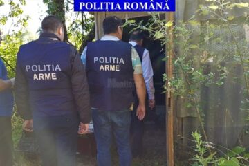 Polițiștii Serviciului Arme, Explozivi și Substanțe Periculoase