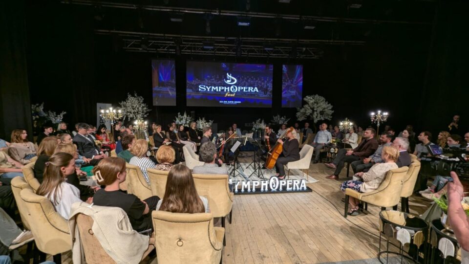 SymphOpera Fest 2025 a debutat cu Cvartetul Quadrivium din Cluj-Napoca