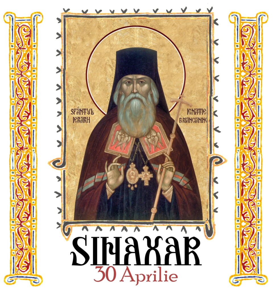 Sinaxar 30 aprilie 2025