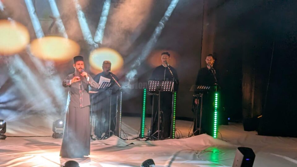 Concertul „Uniți prin rugăciune”