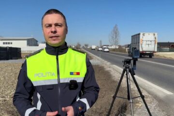 Comisarul-șef Ionuț Epureanu
