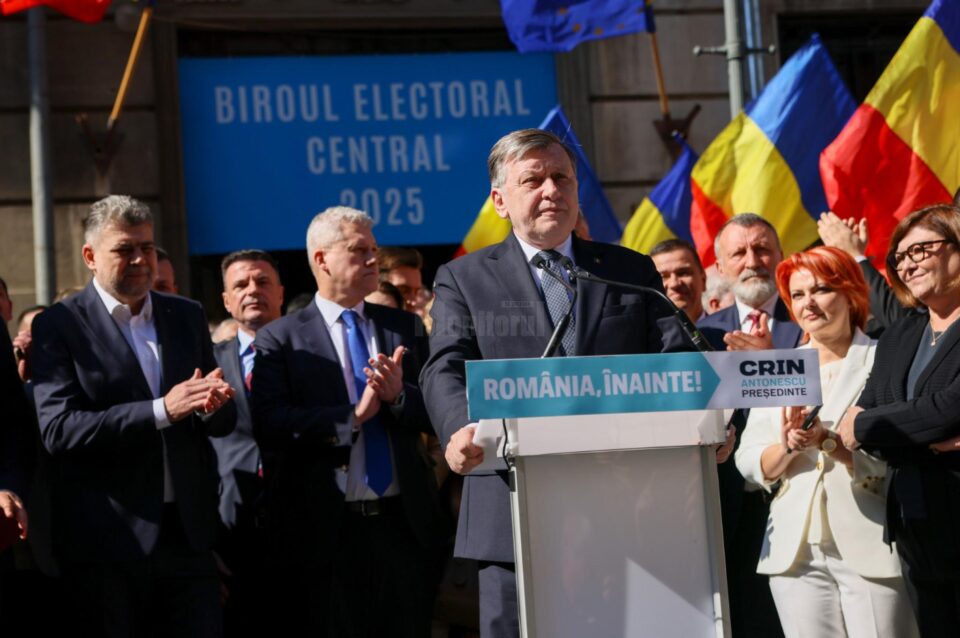 Eșec dezastruos al coaliției de guvernare: în 6 orașe, inclusiv în Suceava, și în 6 comune Antonescu a fost pe locul 4 Eșec dezastruos al coaliției de guvernare: în 6 orașe, inclusiv în Suceava, și în 6 comune Antonescu a fost pe locul 4