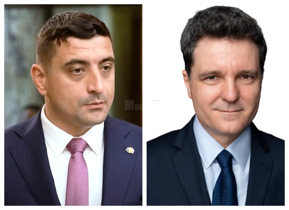 George Simion și Nicușor Dan