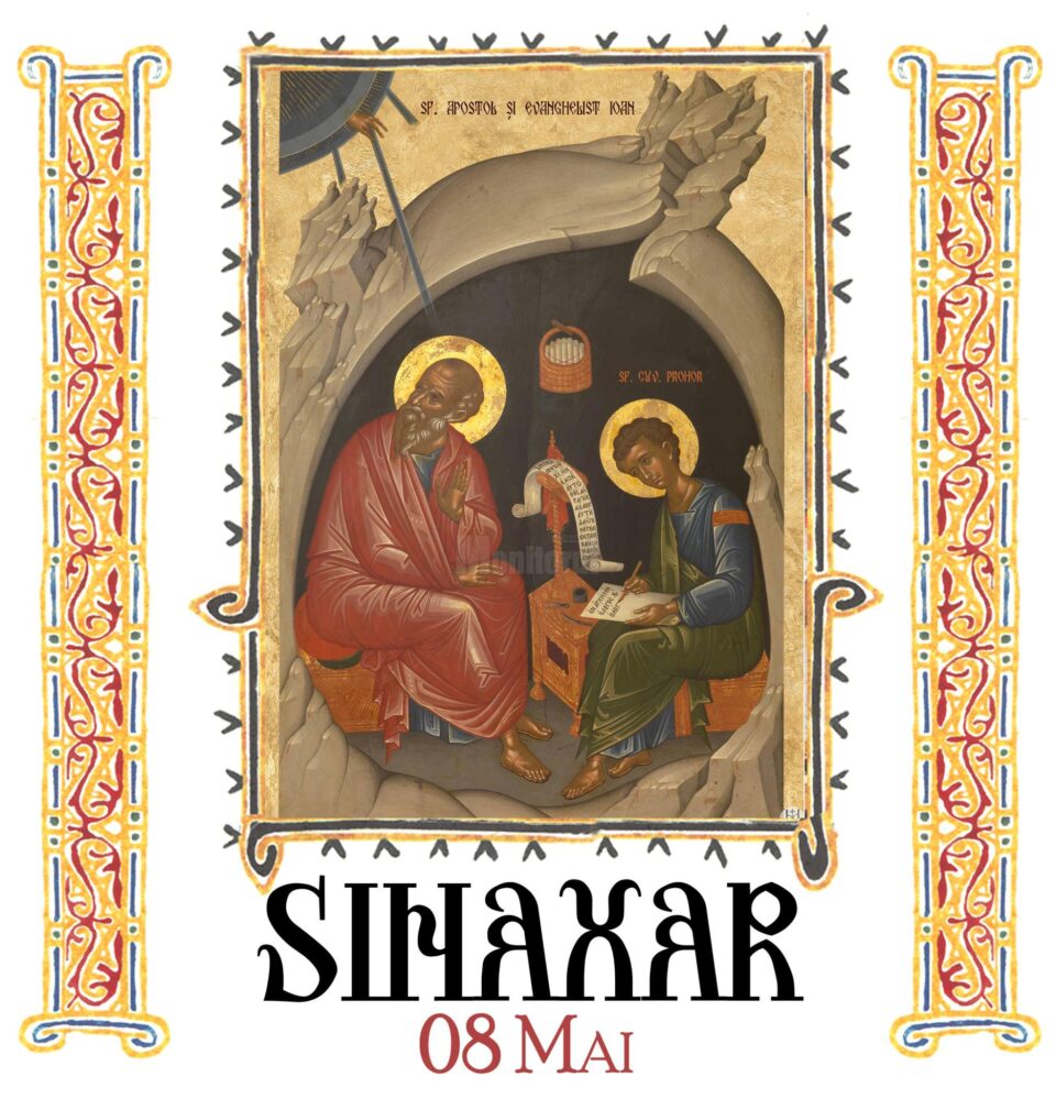 Sinaxar 8 mai 2025