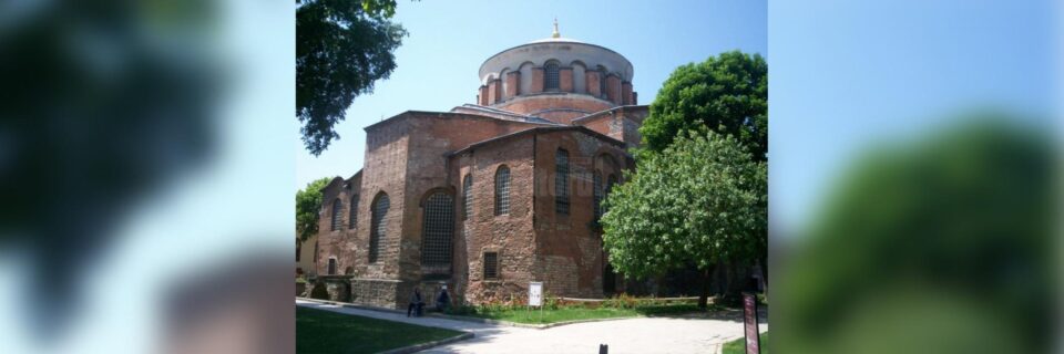 Biserica SF. Irina