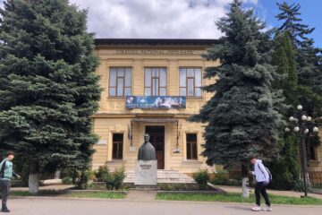 Colegiul Național „Nicu Gane”