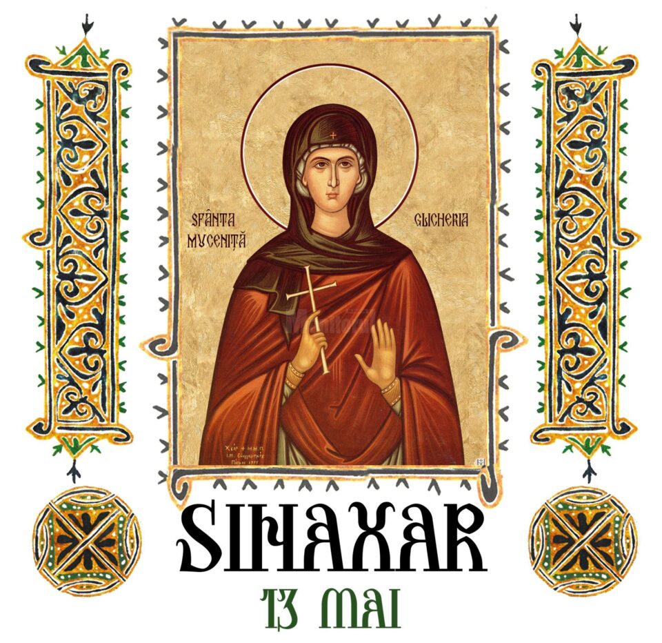 Sinaxar 13 mai 2025
