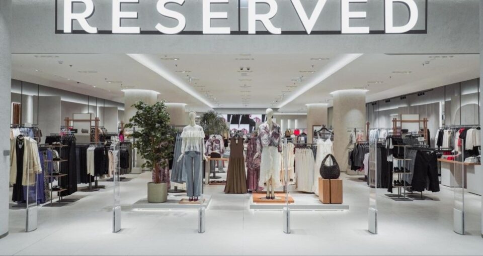 Reserved