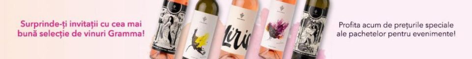 Gramma Wines