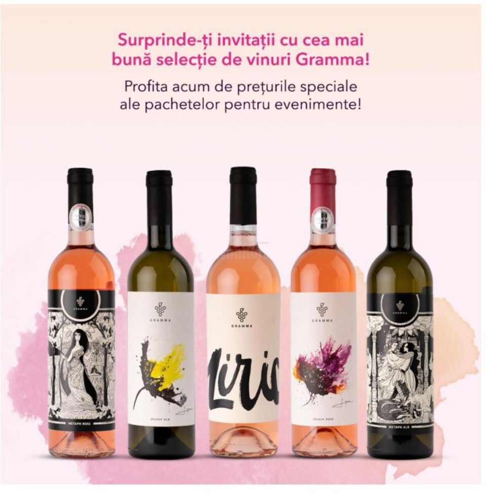 Gramma Wines