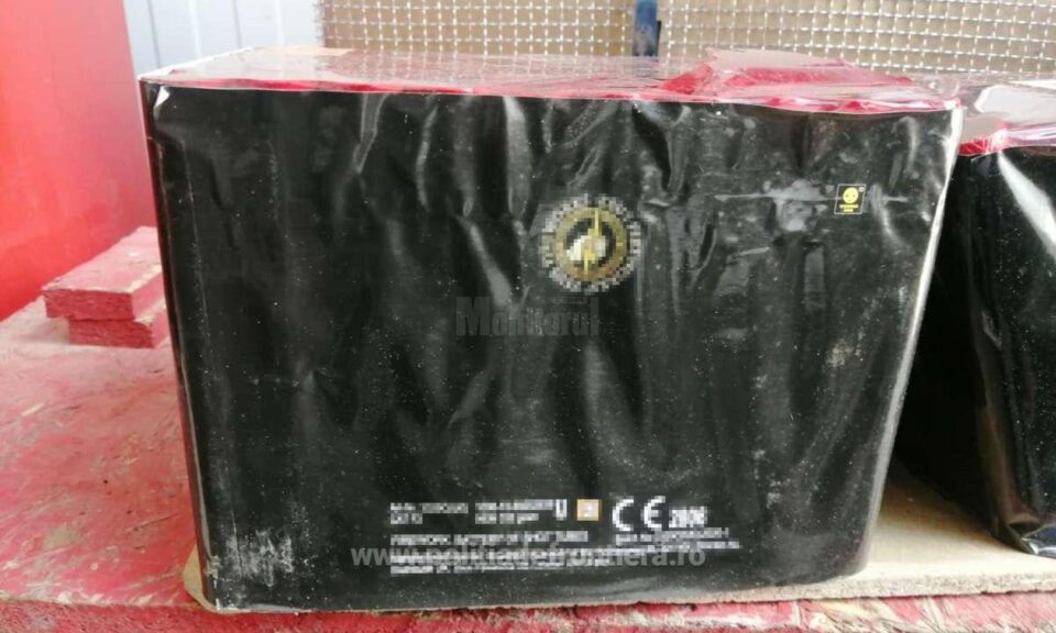 Baterii cu obiecte pirotehnice, descoperite într-o mașină care venea din Ucraina