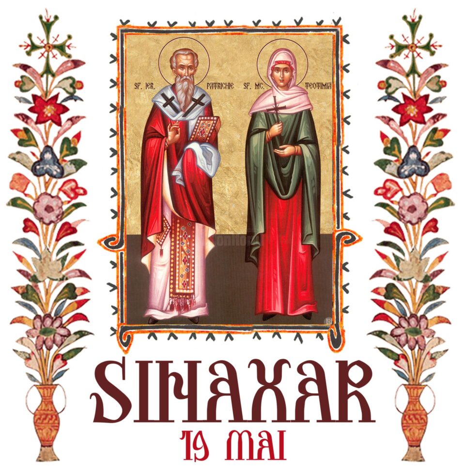Sinaxar 19 mai 2025