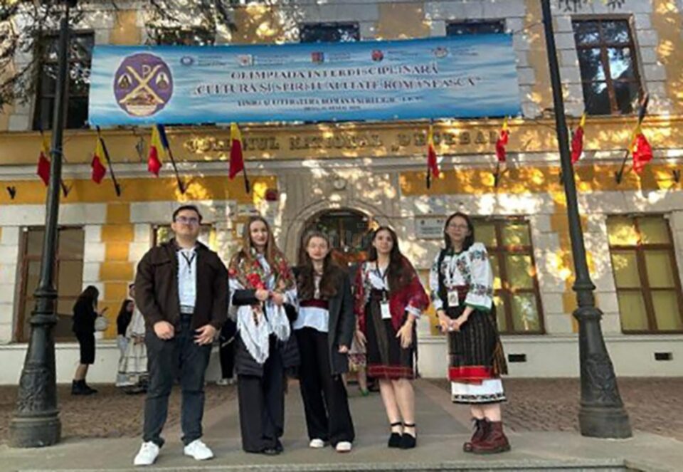 Olimpiada Interdisciplinară „Cultură și spiritualitate românească”