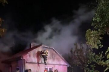 Incendiul de la Mitocu Dragomirnei