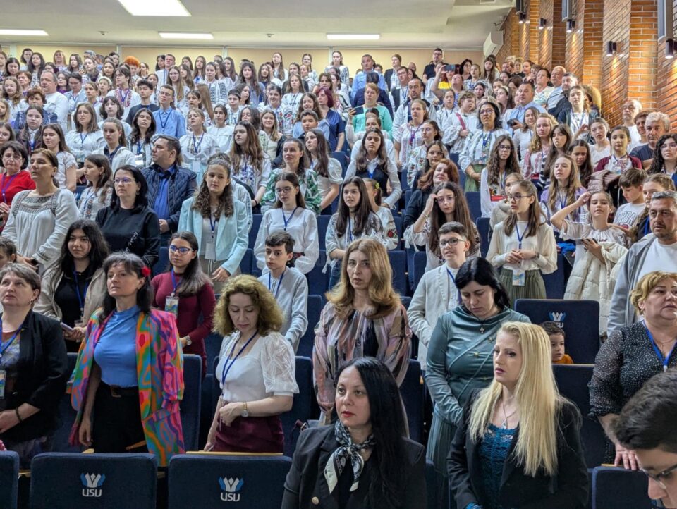 „Cultură și spiritualitate românească”