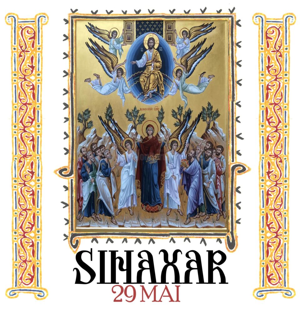 Sinaxar 29 mai 2025