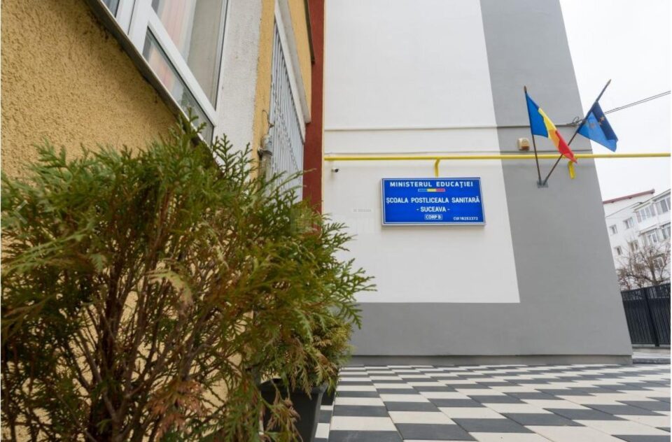 Școala Postliceală Sanitară de Stat Suceava