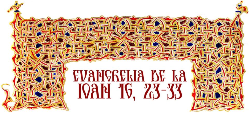 Evanghelia zilei