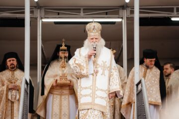 Mesaj la deschiderea lucrărilor Simpozionului Internațional „Bucovina și Basarabia
