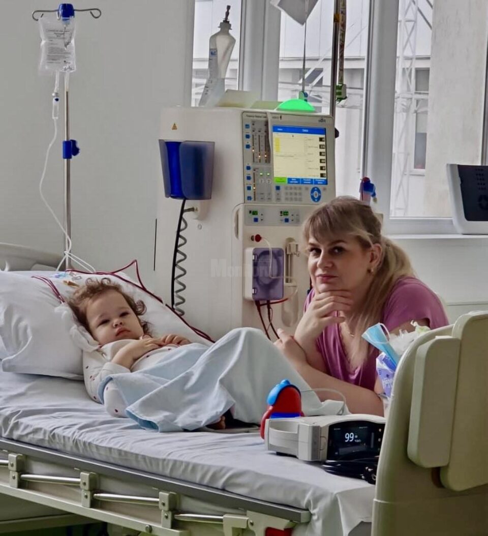 Amelia și mama ei