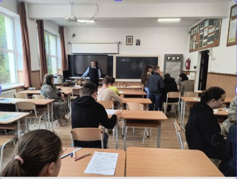 Concursul școlar național de biologie „George Emil Palade”