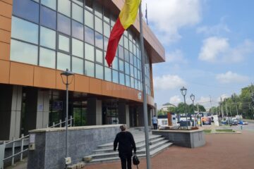 Primăria Suceava
