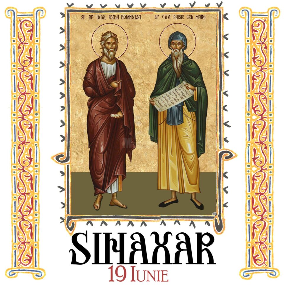 Sinaxar 19 iunie 2025