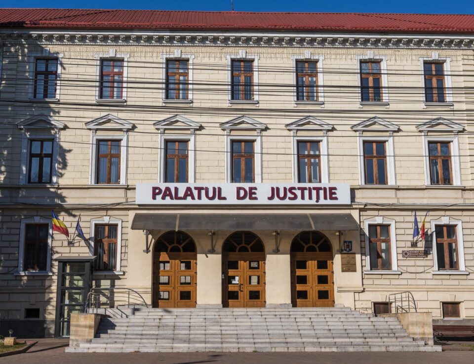 Palatul de Justiție Suceava