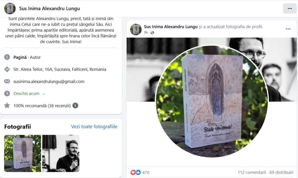 Pagina nouă, a cărții pe care o va lansa Alexandru Lungu