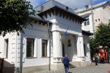 Parchetul de pe lângă Judecătoria Fălticeni