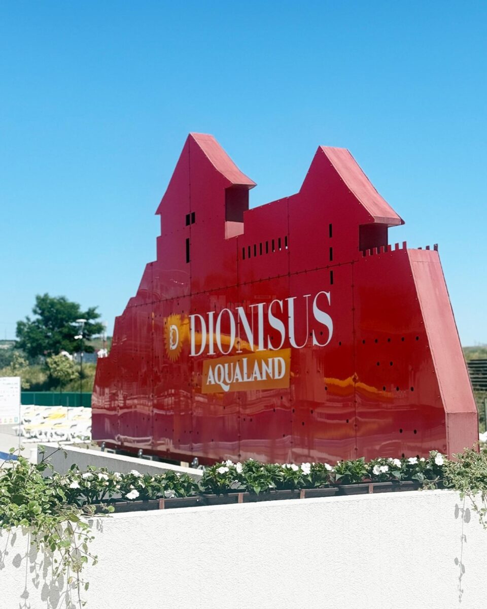 Dionisus AquaLand, deschis de duminică, 6 iulie (2)