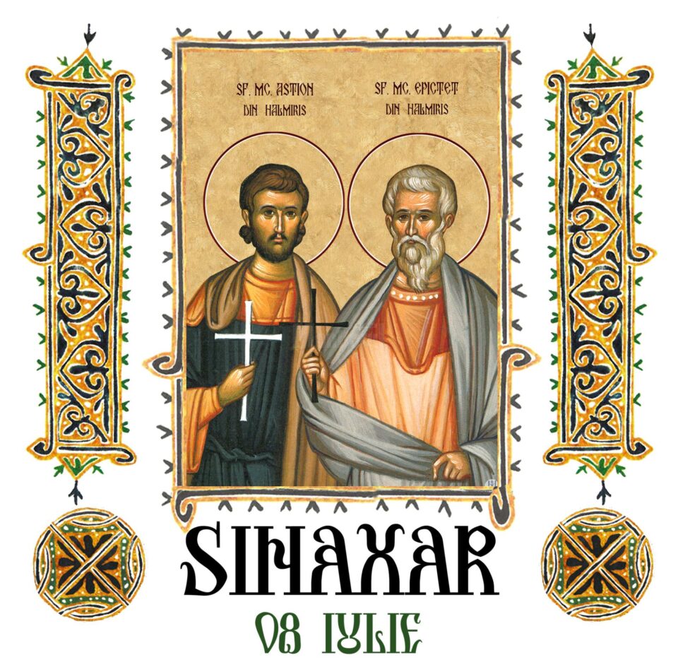 Sinaxar 8 iulie 2025