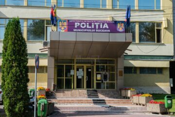 Poliția municipiului Suceava
