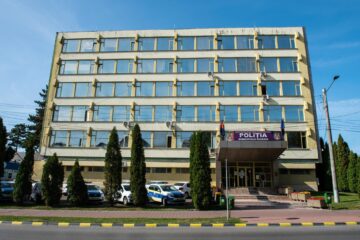Poliția municipiului Suceava
