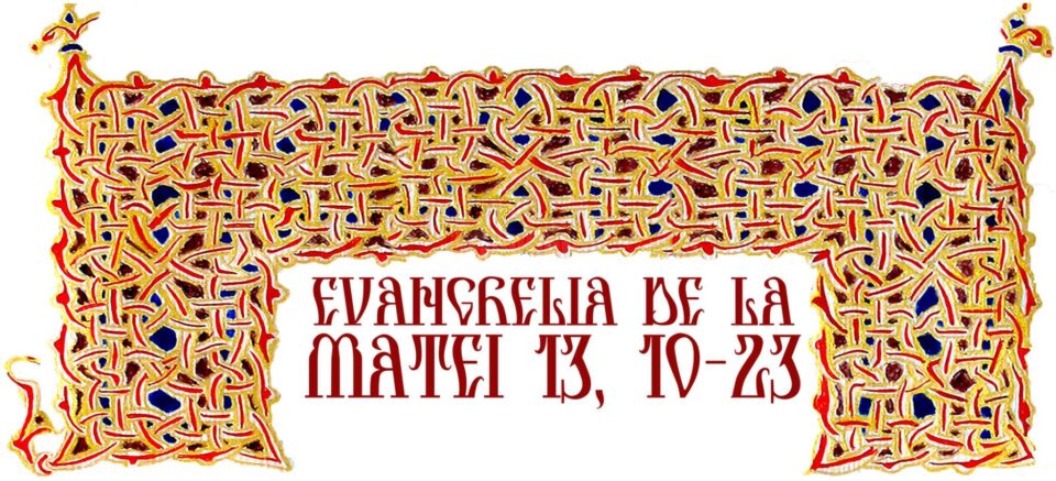 Evanghelia zilei