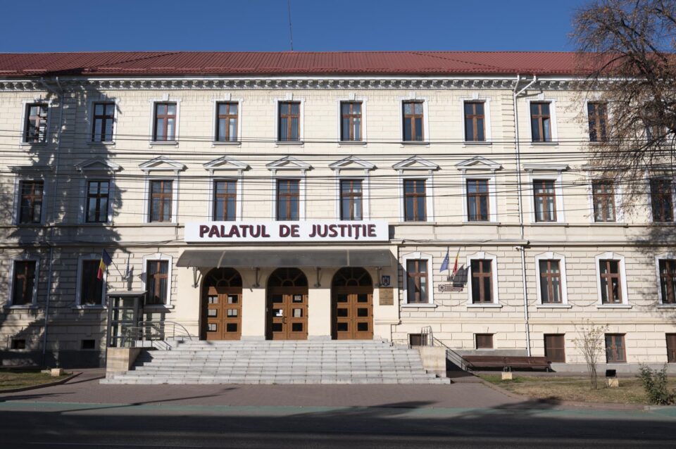 Palatul de Justiție