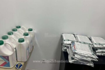 Substanțe toxice, confiscate de la un bărbat care încerca să le introducă în România
