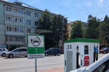 Turist supărat foc pe Primăria Suceava