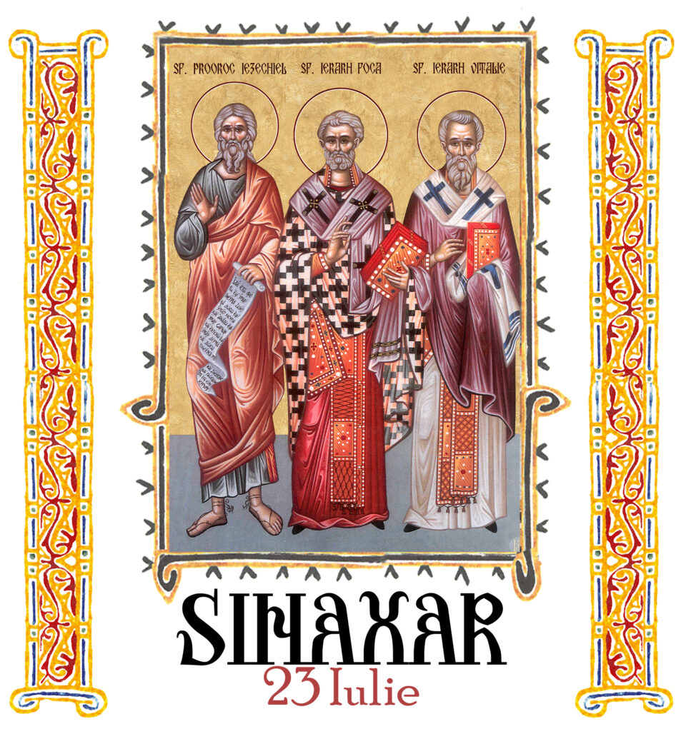 Sinaxar 23 iulie 2025