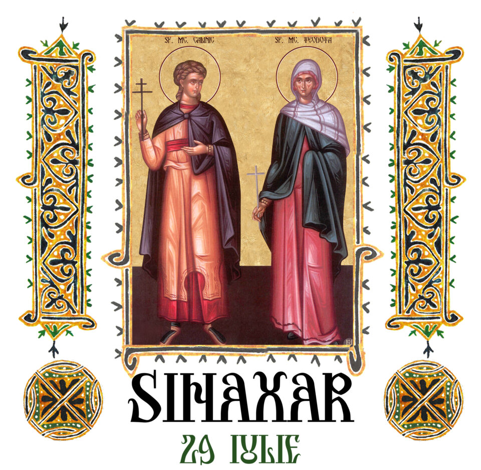 Sinaxar 29 iulie 2025