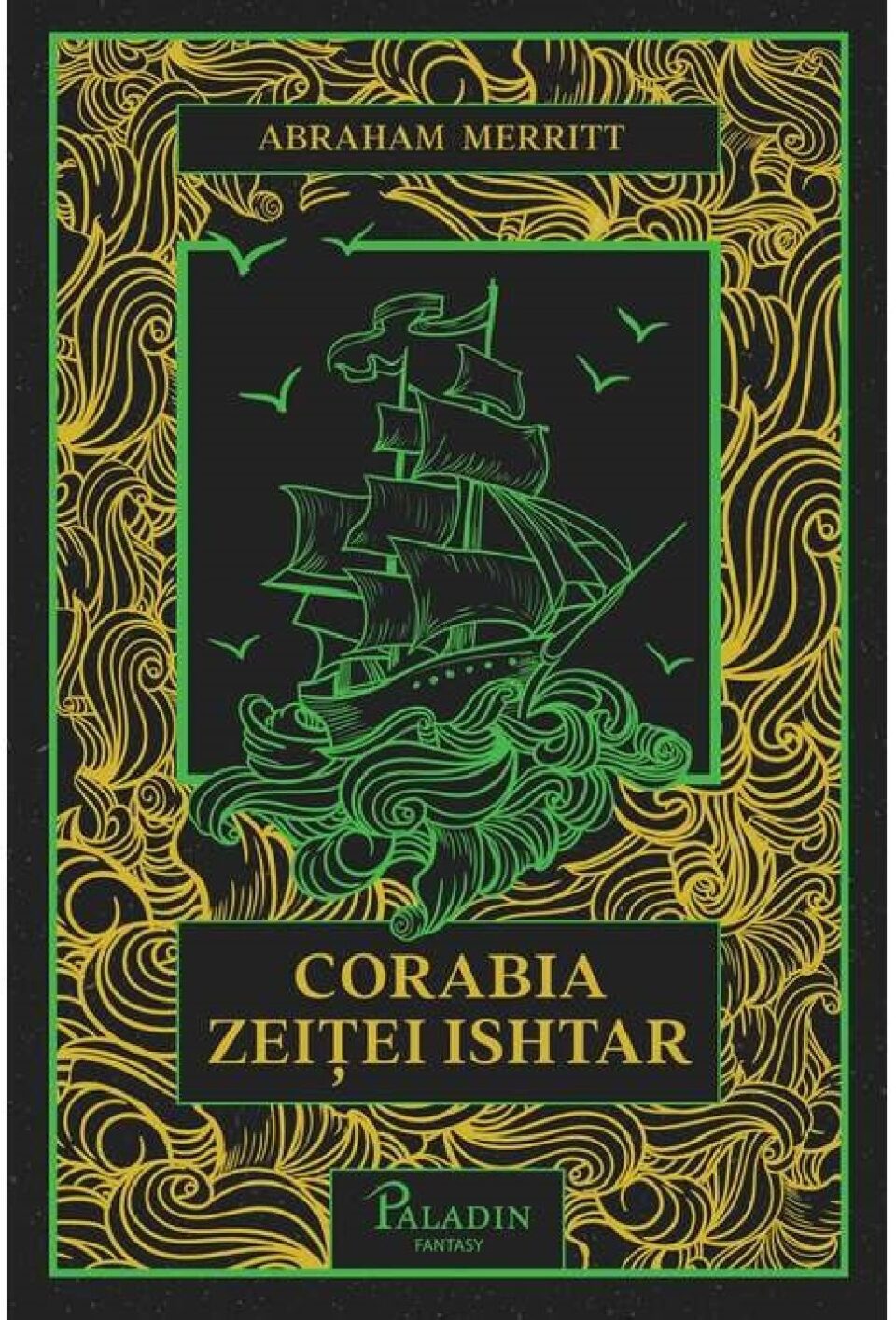 „Corabia zeiței Ishtar”