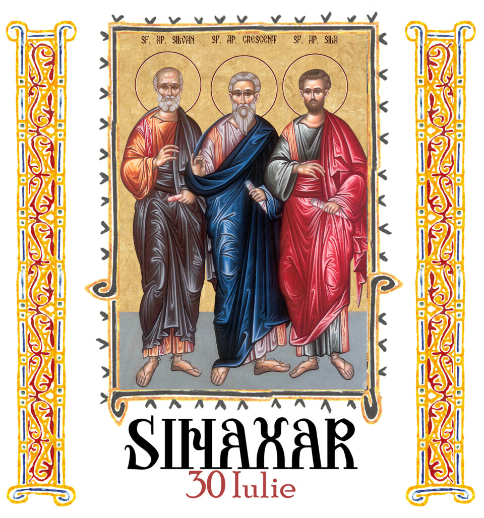 Sinaxar 30 iulie 2025