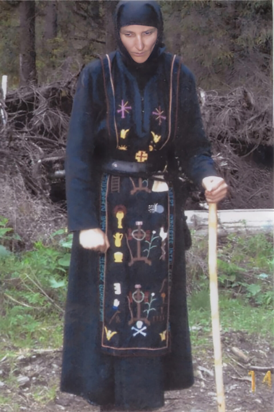 Amintiri despre Sfânta Cuvioasă Elisabeta