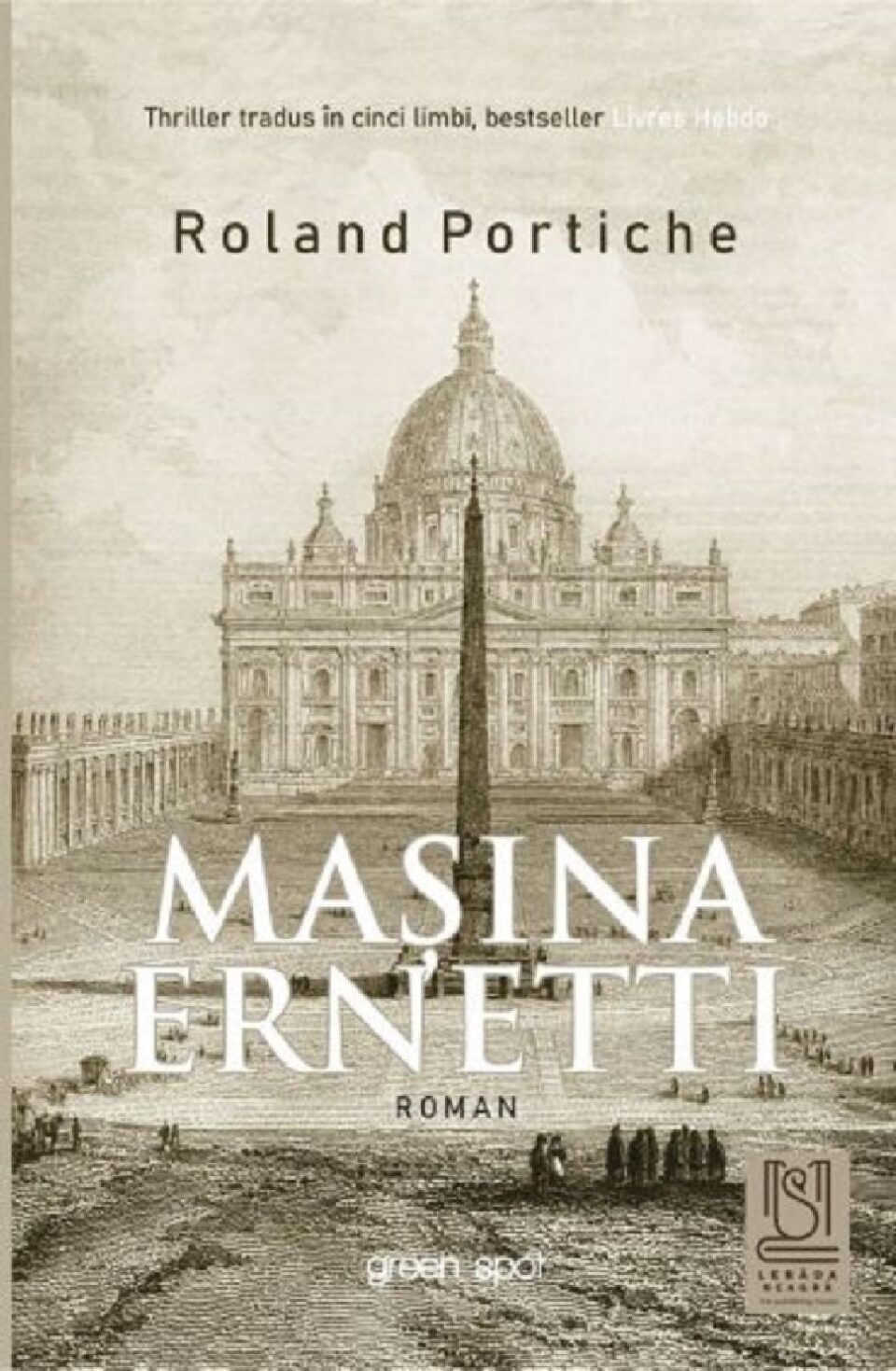 „Mașina Ernetti”