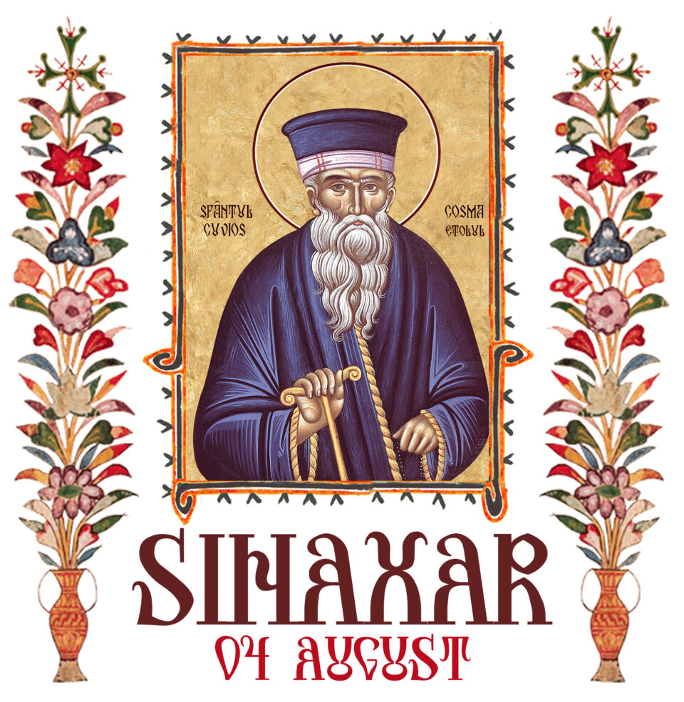 Sinaxar 4 august 2025