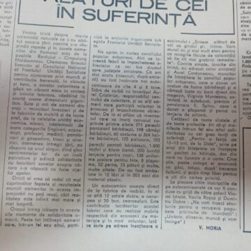 Cum s-au văzut și mediatizat inundațiile devastatoare din 1970, din județul Suceava