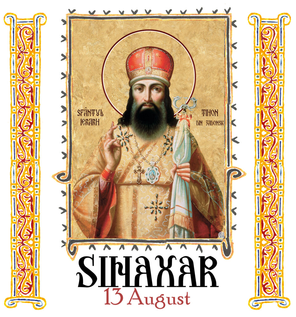 Sinaxar 13 august 2025