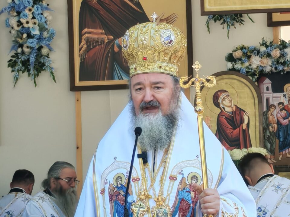 Părinte Ieronim, Episcopul Daciei Felix